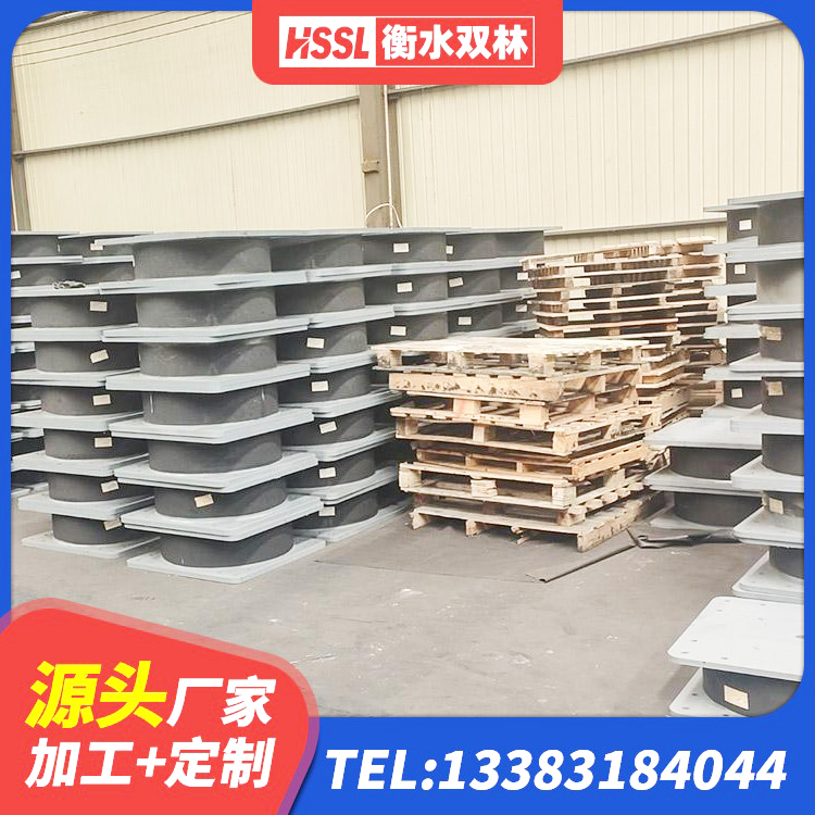 鄯善县减隔震支座源头工厂 鄯善县LNR橡胶隔震支座600生产厂家 鄯善县LRB300橡胶隔震支座源头工厂 鄯善县LRB900-Ⅱ型隔震支座厂家 - 第3张