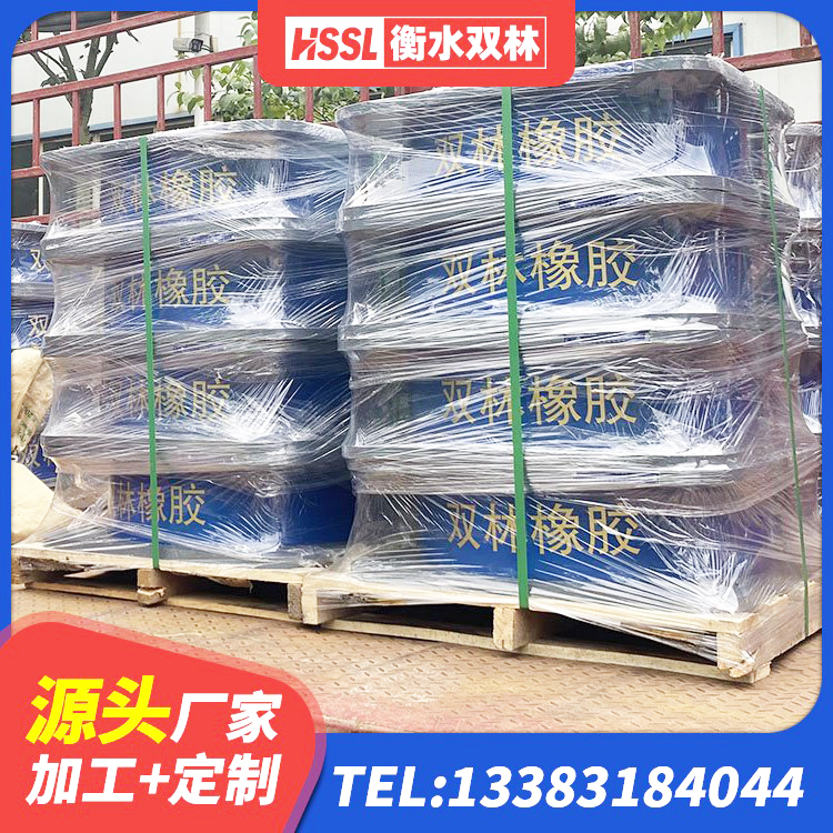 鄯善县支座HDR(I)-D345X167-G1.0厂家 鄯善县LRB900隔震支座源头工厂 鄯善县隔震支座LRB600多少钱 鄯善县LNR500隔震支座什么价格 - 第6张