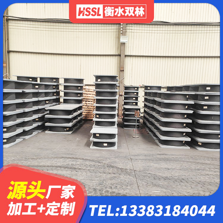 鄯善县LNR隔震支座1300 鄯善县LNR1100橡胶隔震支座 鄯善县HDR1000高阻尼支座厂家 鄯善县减震隔震橡胶支座厂家电话 - 第3张