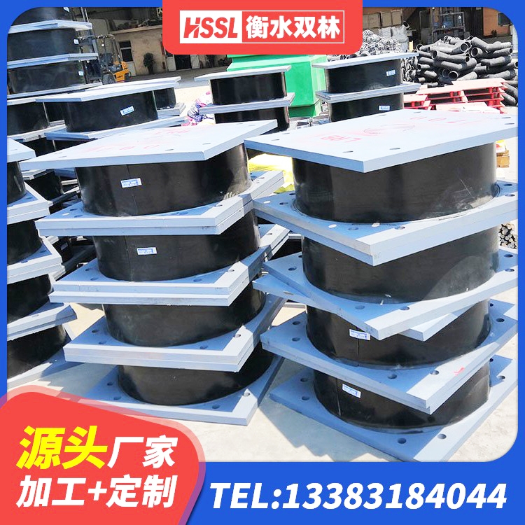 鄯善县抗震支座商家厂家 鄯善县铅芯隔震支座Y4Q420*133G1.0厂家 鄯善县阻尼橡胶支座生产厂家 鄯善县铅芯减隔震支座厂家电话 - 第5张