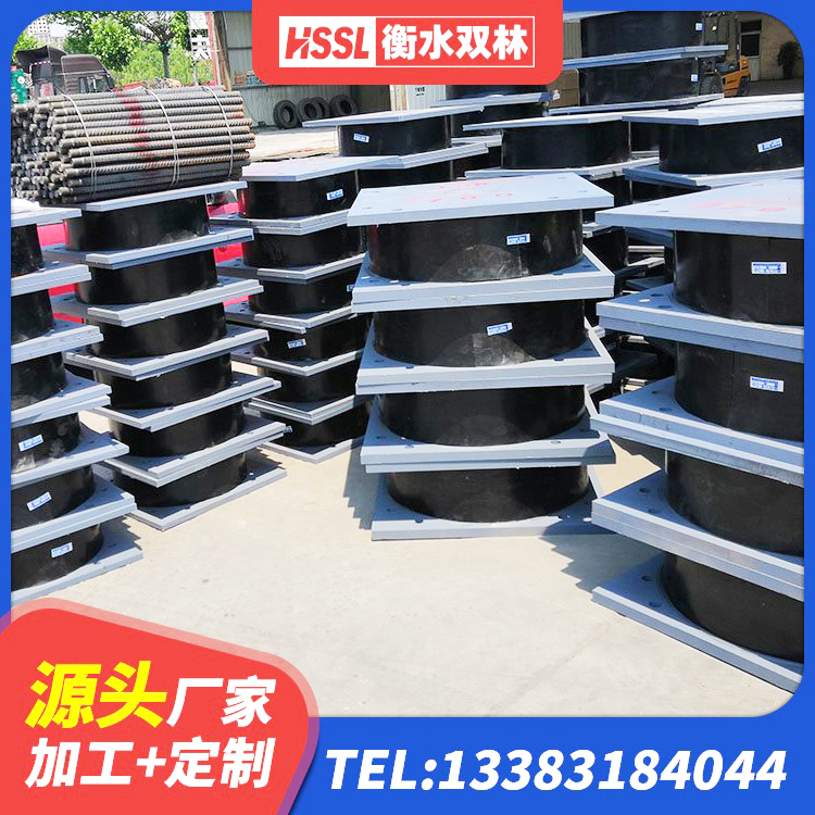 鄯善县建筑厚肉橡胶隔震支座厂家 鄯善县LRB橡胶隔震支座800源头工厂 鄯善县高阻尼支座厂家 鄯善县学校隔震支座生产厂家 - 第6张