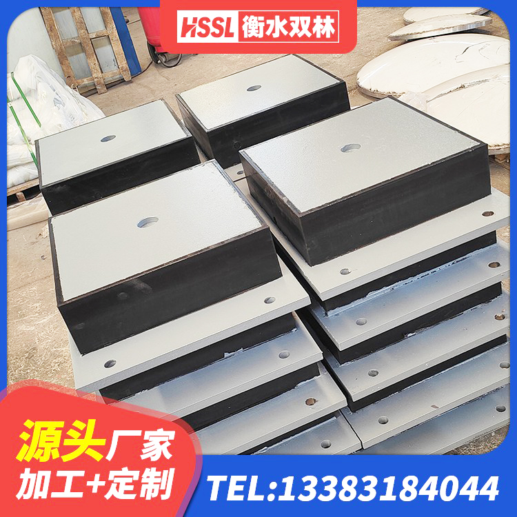 鄯善县HDR隔震支座什么价格 鄯善县楼房抗震支座什么价格 鄯善县橡胶抗震支座厂商厂家 鄯善县成品橡胶隔震支座生产厂家 - 第1张