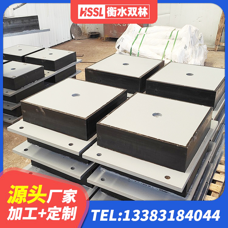 鄯善县减震支座多少钱 鄯善县铅芯叠层隔震支座厂家 鄯善县减橡胶隔震支座生产厂家 鄯善县建筑工程支座厂家电话 - 第5张