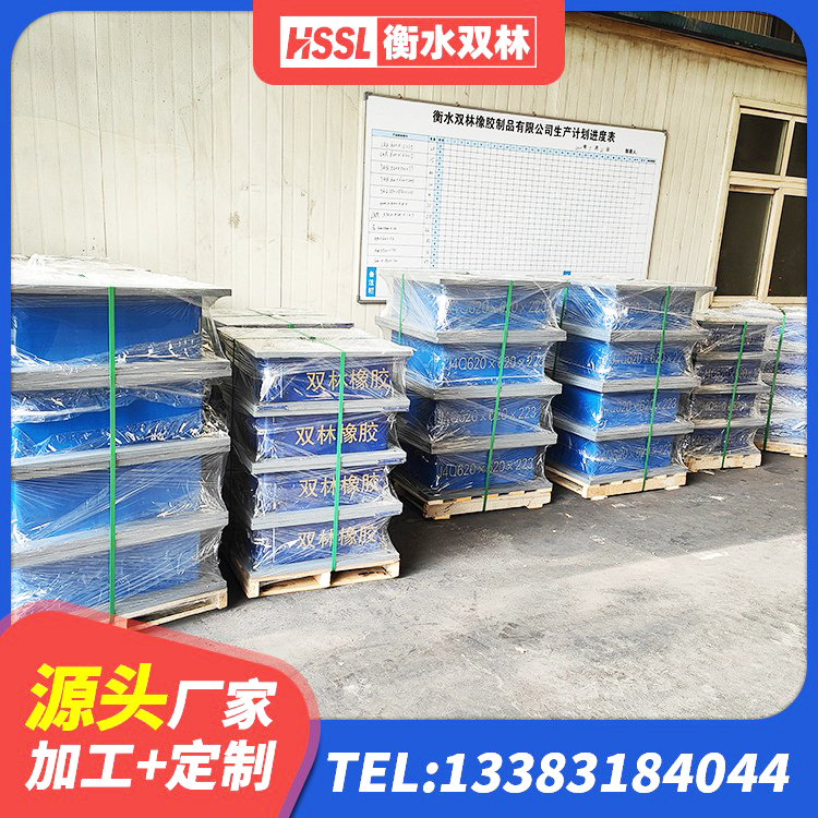 鄯善县LNR隔震支座1300 鄯善县LNR1100橡胶隔震支座 鄯善县HDR1000高阻尼支座厂家 鄯善县减震隔震橡胶支座厂家电话 - 第5张