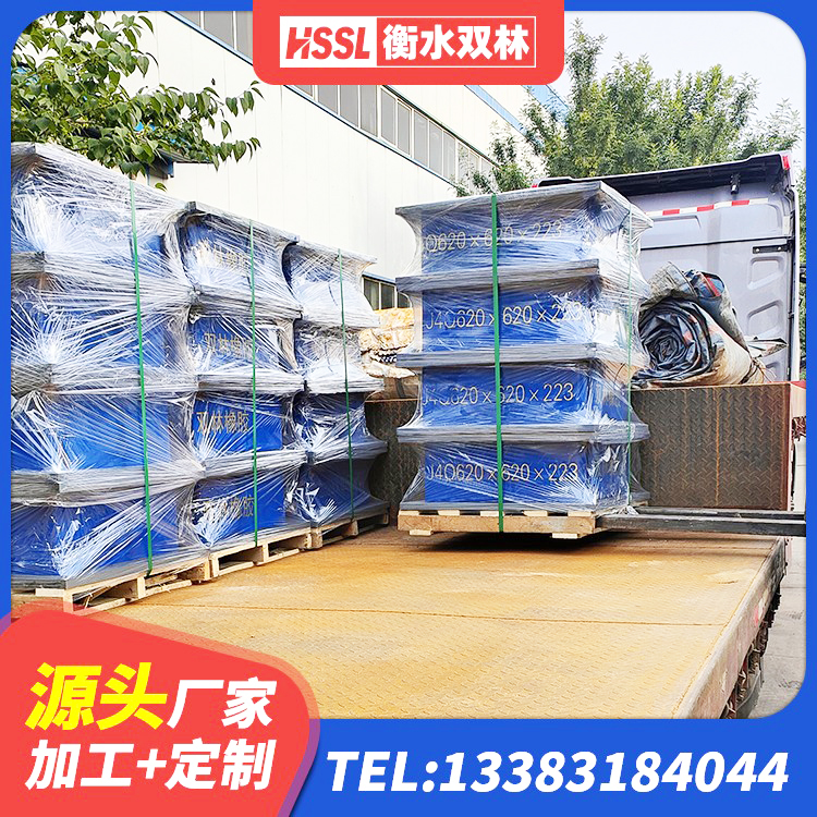 鄯善县建筑厚肉橡胶隔震支座厂家 鄯善县LRB橡胶隔震支座800源头工厂 鄯善县高阻尼支座厂家 鄯善县学校隔震支座生产厂家 - 第7张