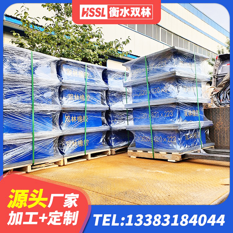 鄯善县LNR隔震支座1300 鄯善县LNR1100橡胶隔震支座 鄯善县HDR1000高阻尼支座厂家 鄯善县减震隔震橡胶支座厂家电话 - 第6张
