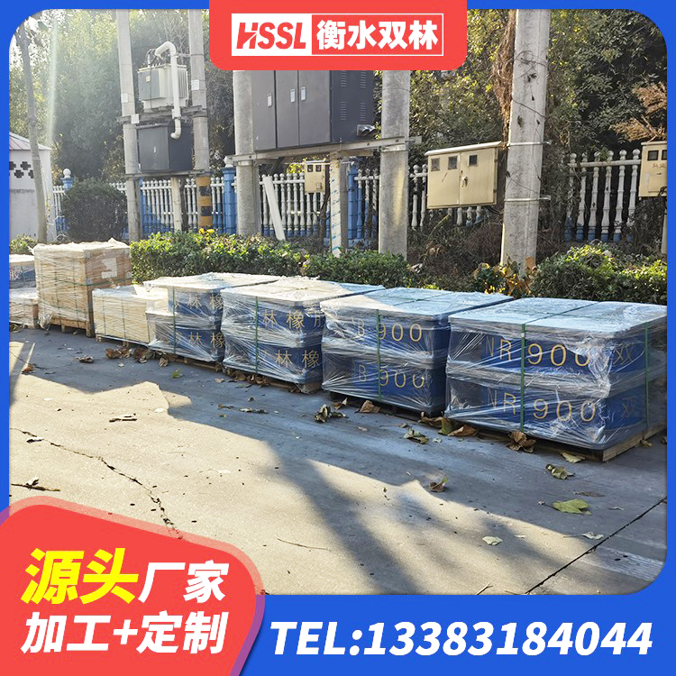 鄯善县减震支座多少钱 鄯善县铅芯叠层隔震支座厂家 鄯善县减橡胶隔震支座生产厂家 鄯善县建筑工程支座厂家电话 - 第2张