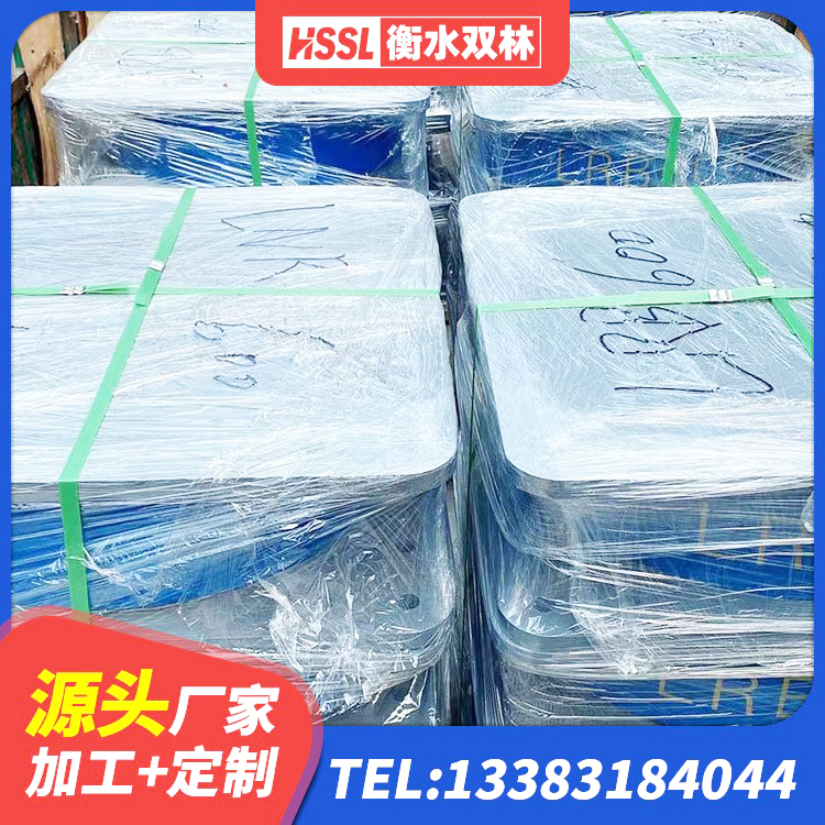 鄯善县LNR隔震支座1300 鄯善县LNR1100橡胶隔震支座 鄯善县HDR1000高阻尼支座厂家 鄯善县减震隔震橡胶支座厂家电话 - 第1张