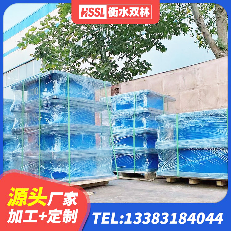 鄯善县抗震支座商家厂家 鄯善县铅芯隔震支座Y4Q420*133G1.0厂家 鄯善县阻尼橡胶支座生产厂家 鄯善县铅芯减隔震支座厂家电话 - 第1张
