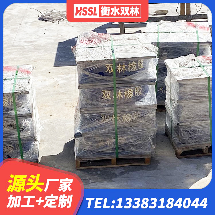 鄯善县建筑竖向隔震支座源头工厂 鄯善县建筑橡胶隔震支座厂家电话 鄯善县LRB抗震支座 鄯善县LNR700橡胶支座生产加工 - 第2张