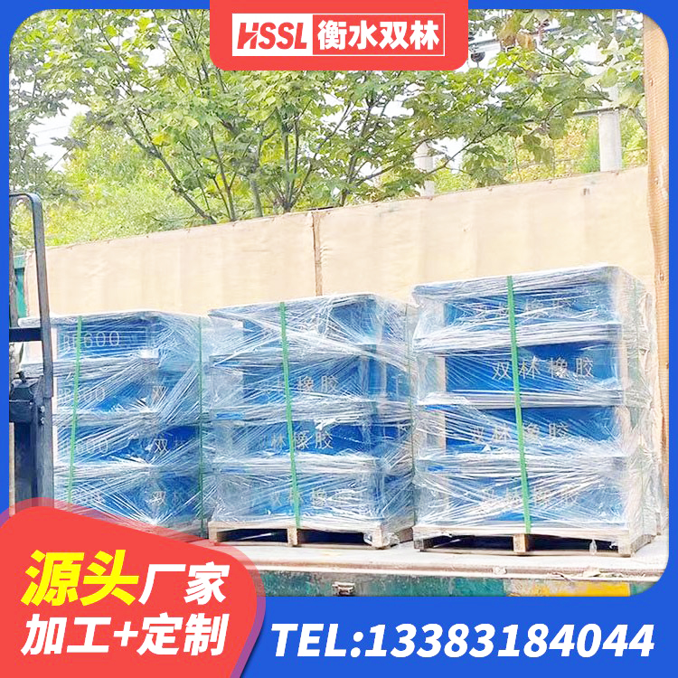 鄯善县建筑竖向隔震支座源头工厂 鄯善县建筑橡胶隔震支座厂家电话 鄯善县LRB抗震支座 鄯善县LNR700橡胶支座生产加工 - 第5张