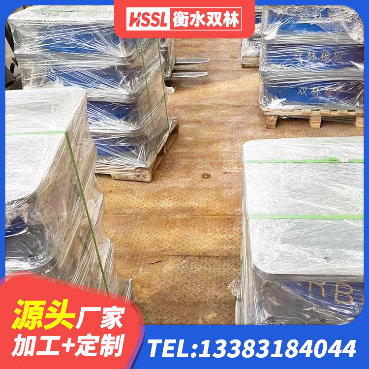 鄯善县建筑厚肉橡胶隔震支座厂家 鄯善县LRB橡胶隔震支座800源头工厂 鄯善县高阻尼支座厂家 鄯善县学校隔震支座生产厂家 - 第8张