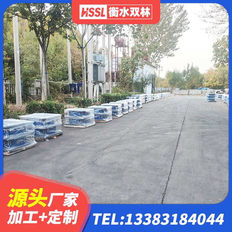 鄯善县HDR1500支座生产厂家 鄯善县隔震建筑橡胶隔震支座厂家电话 鄯善县LRB500隔震支座多少钱 鄯善县隔震支座LRB多少钱 - 第6张
