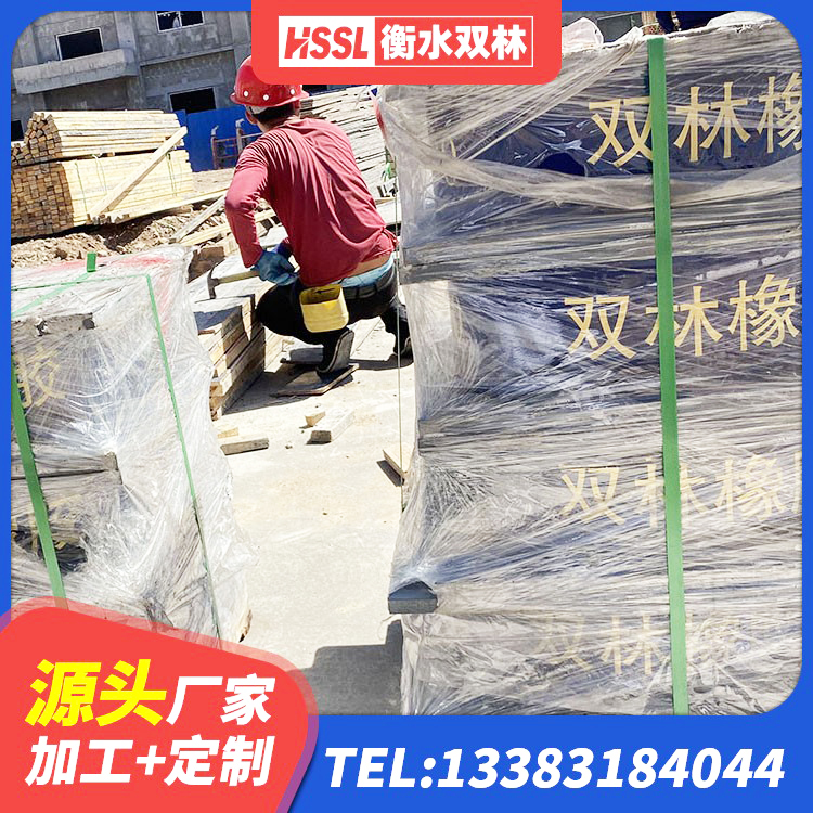 鄯善县抗震橡胶支座价格 鄯善县隔震橡胶支座的什么价格 鄯善县建筑抗震支座-LNR700-II源头工厂 鄯善县非连续端铅芯隔震支座源头工厂 - 第5张