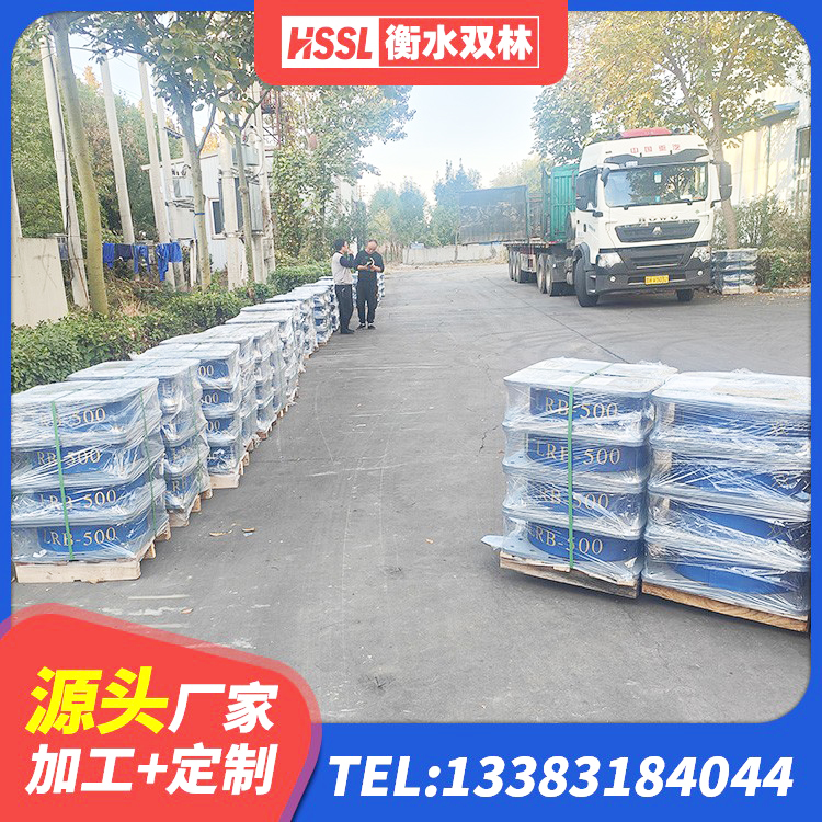 鄯善县建筑厚肉橡胶隔震支座厂家 鄯善县LRB橡胶隔震支座800源头工厂 鄯善县高阻尼支座厂家 鄯善县学校隔震支座生产厂家 - 第1张