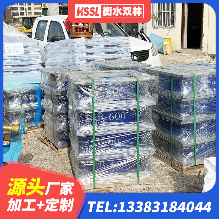 鄯善县LNR隔震支座1300 鄯善县LNR1100橡胶隔震支座 鄯善县HDR1000高阻尼支座厂家 鄯善县减震隔震橡胶支座厂家电话 - 第2张